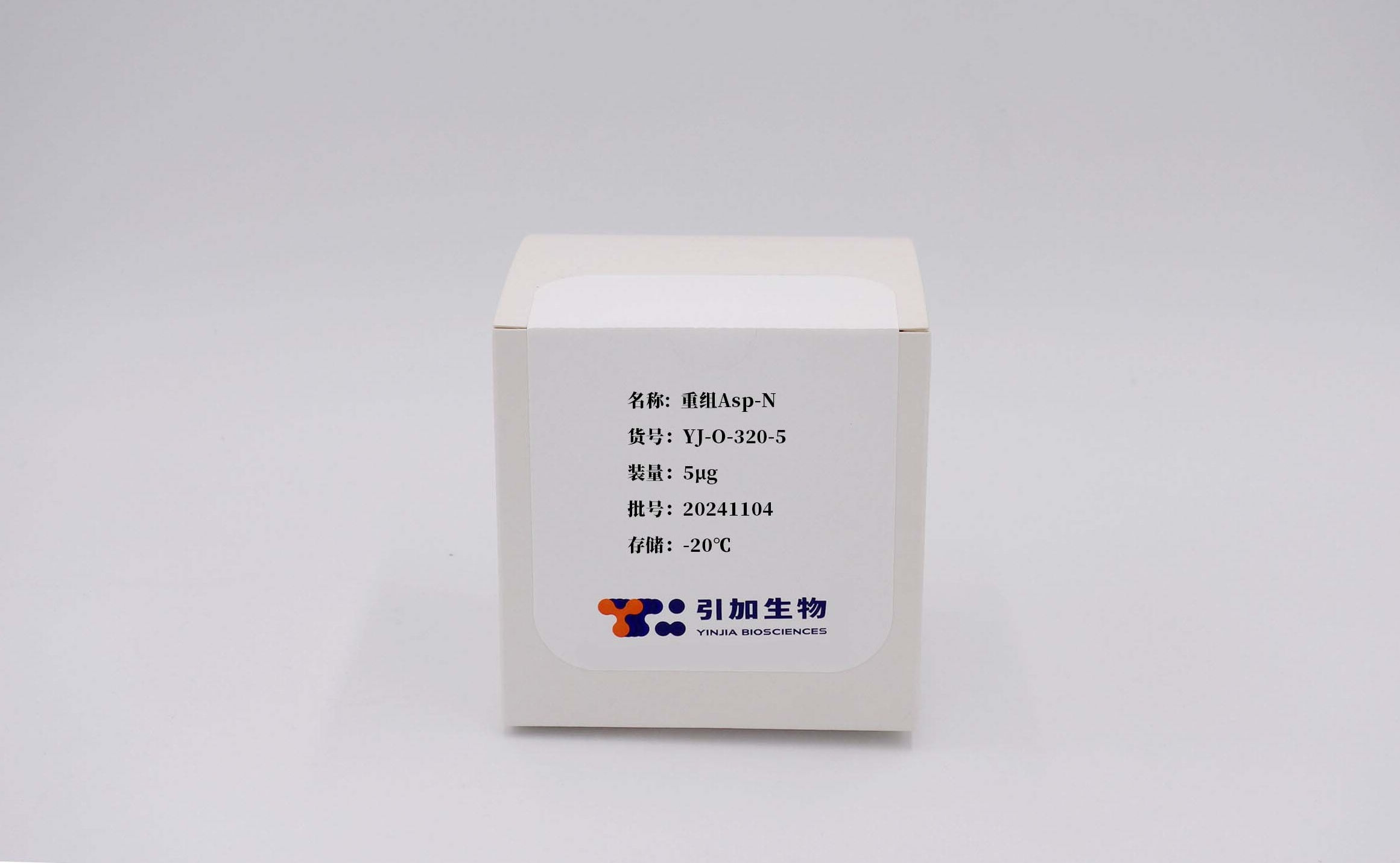 重组Asp-N