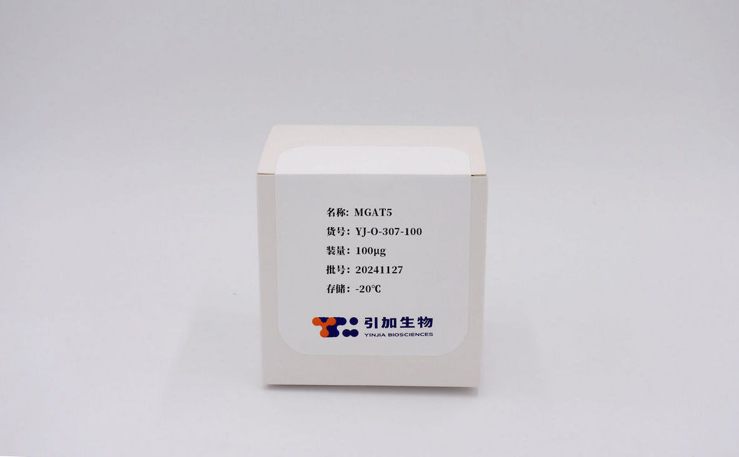 MGAT5